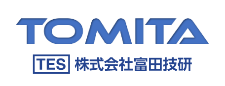 富田技研 – 工場設備、設備工事、印刷機周辺装置のことなら富田技研へ。